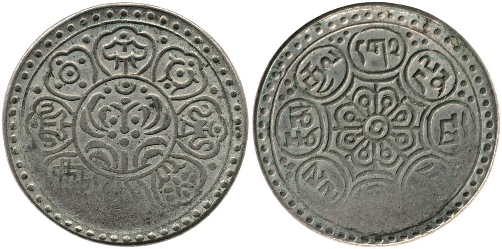 图片[1]-coin BM-1989-0904.273-China Archive